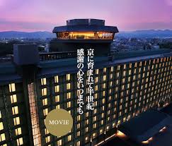 リーガロイヤルホテル京都 - 公式サイト